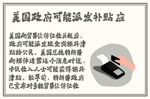 Java好妈妈开封