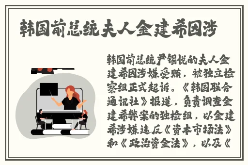 国产精品一二三社区视频