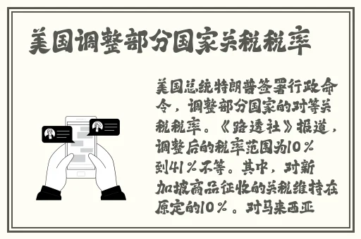一卡二卡3卡四卡欧美乱码