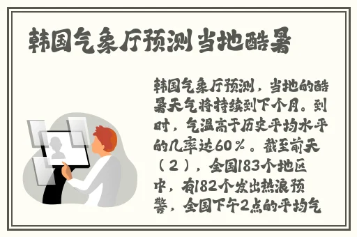 7x7x7x7x7任意槽水蜜桃